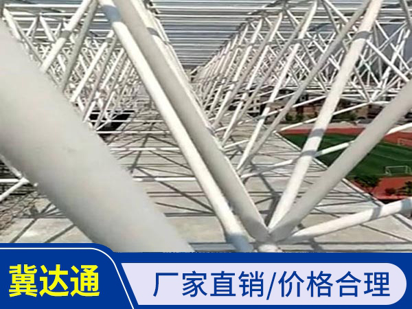 施工案例
