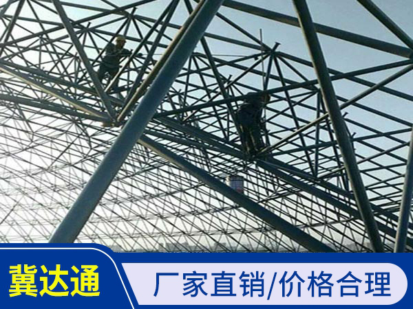 施工案例