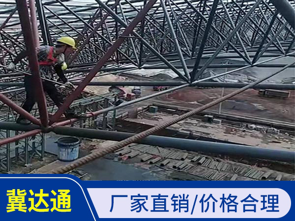施工案例
